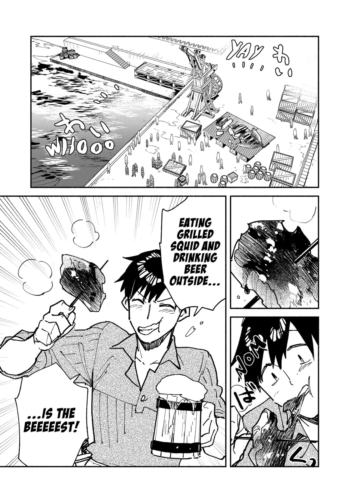 Campfire Cooking in Another World with My Absurd Skill, chapter 56, page 13