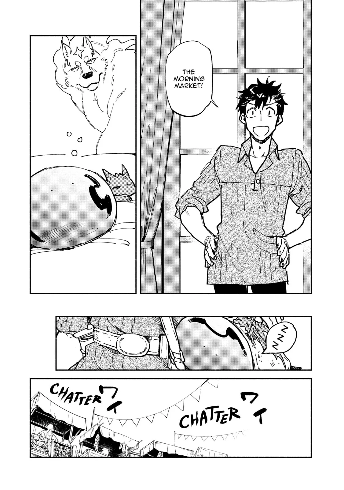 Campfire Cooking in Another World with My Absurd Skill, chapter 57, page 5