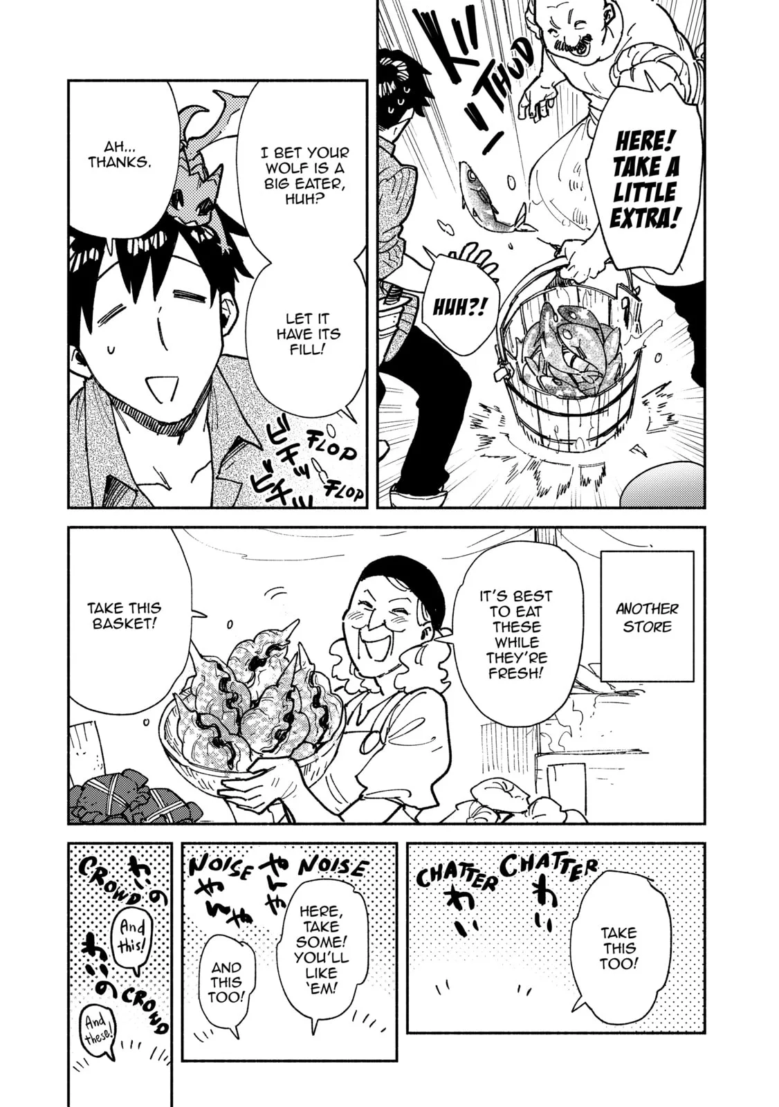 Campfire Cooking in Another World with My Absurd Skill, chapter 57, page 19