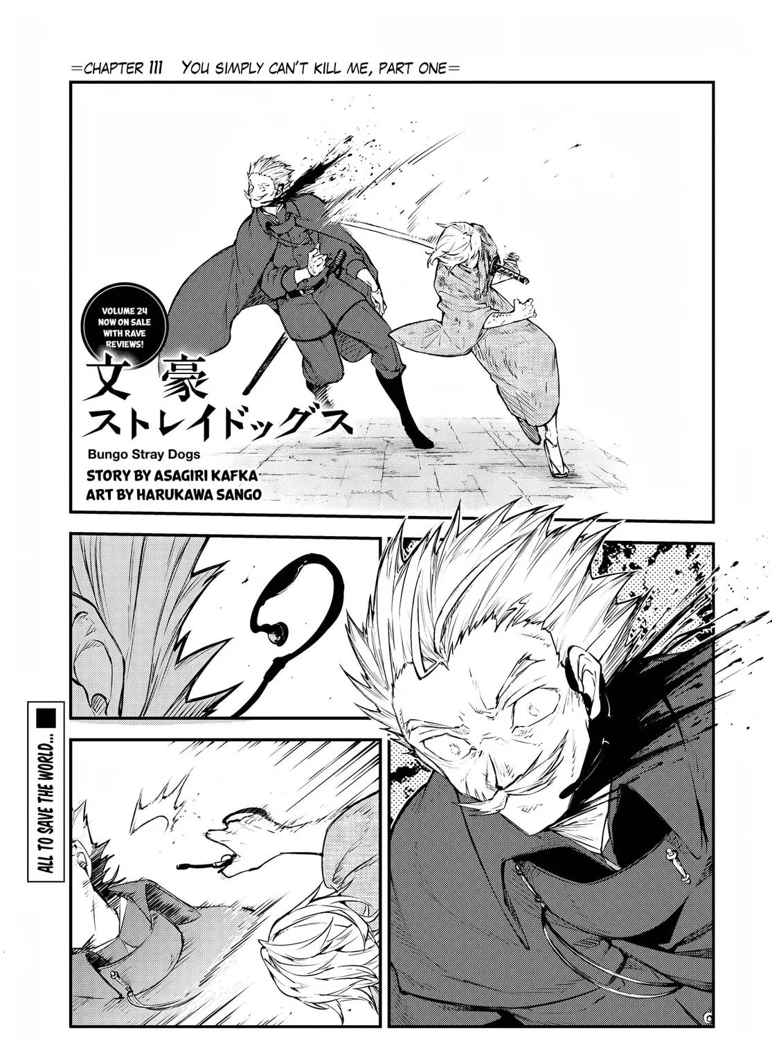 Bungo Stray Dogs, chapter 111, page 1
