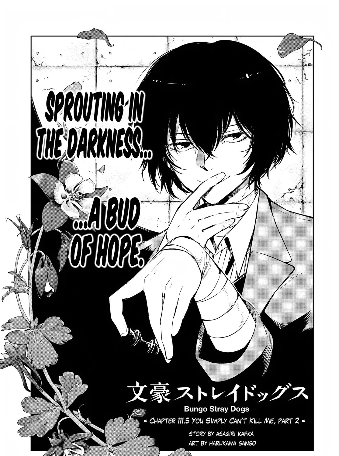 Bungo Stray Dogs, chapter 111.5, page 1