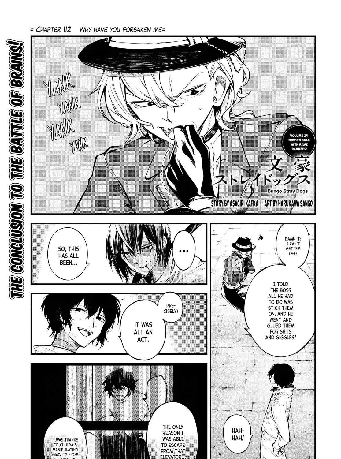 Bungo Stray Dogs, chapter 112, page 1