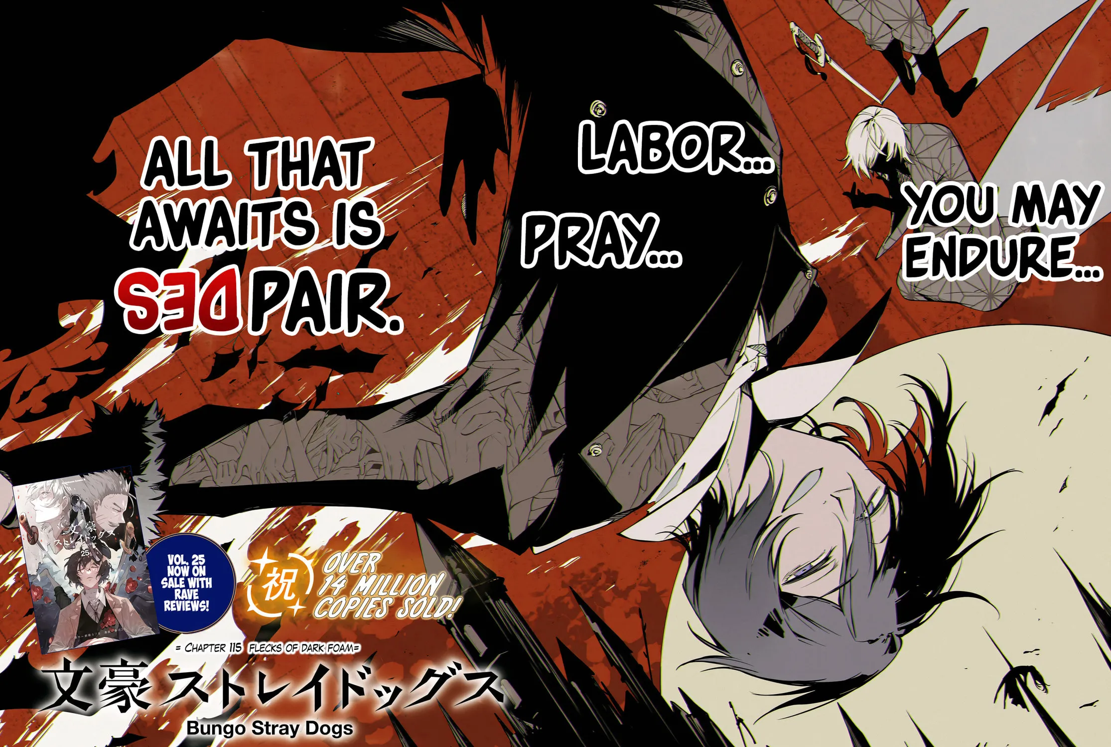Bungo Stray Dogs, chapter 115, page 3