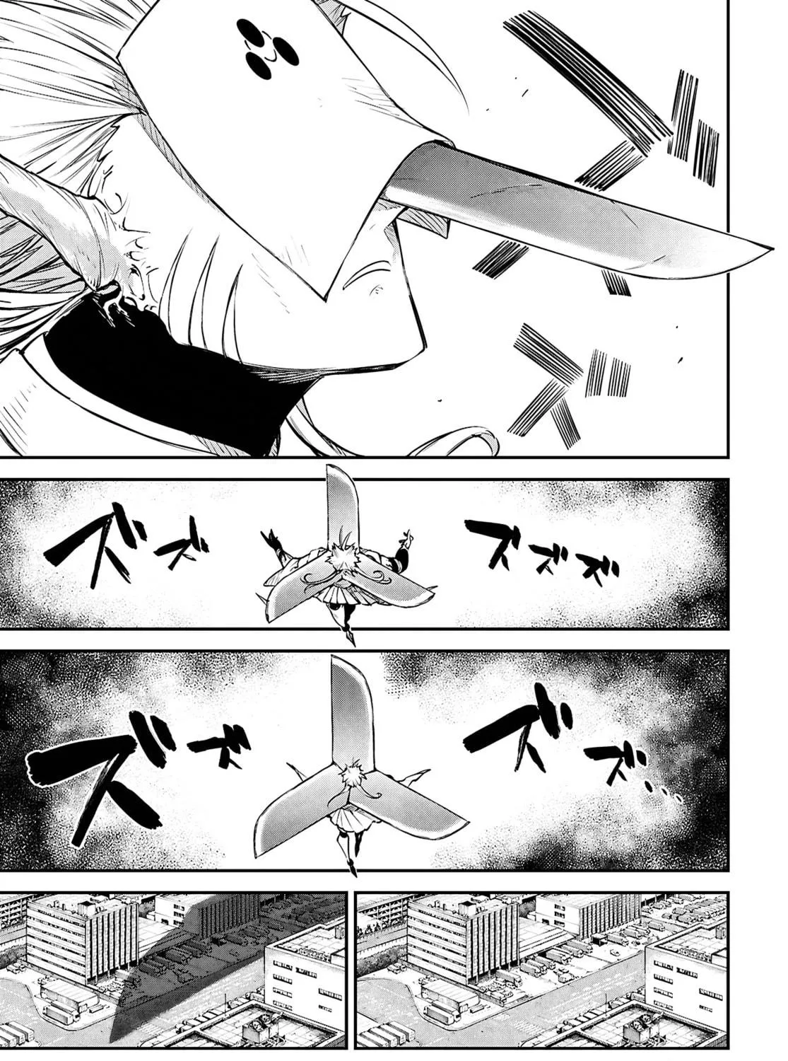 Bungo Stray Dogs, chapter 116, page 9