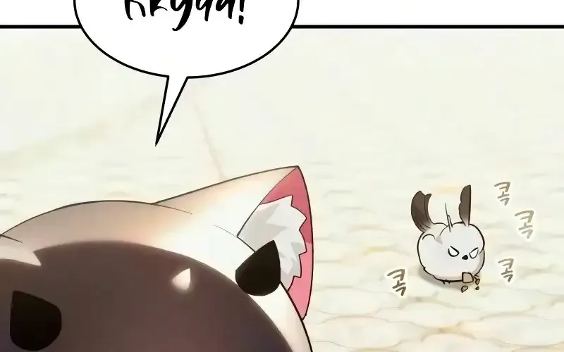 I Became a Hatchling, chapter 13, page 14