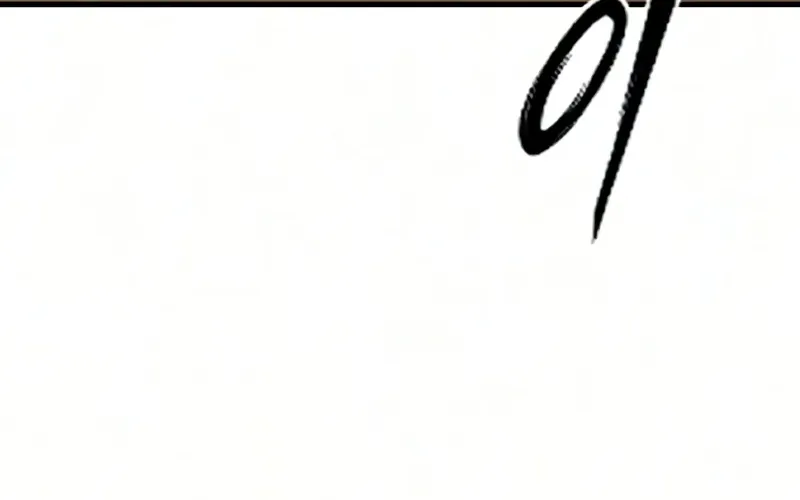 Sword of the Undying, chapter 14, page 23