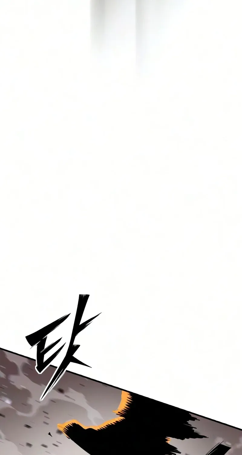 Sword of the Undying, chapter 14, page 82