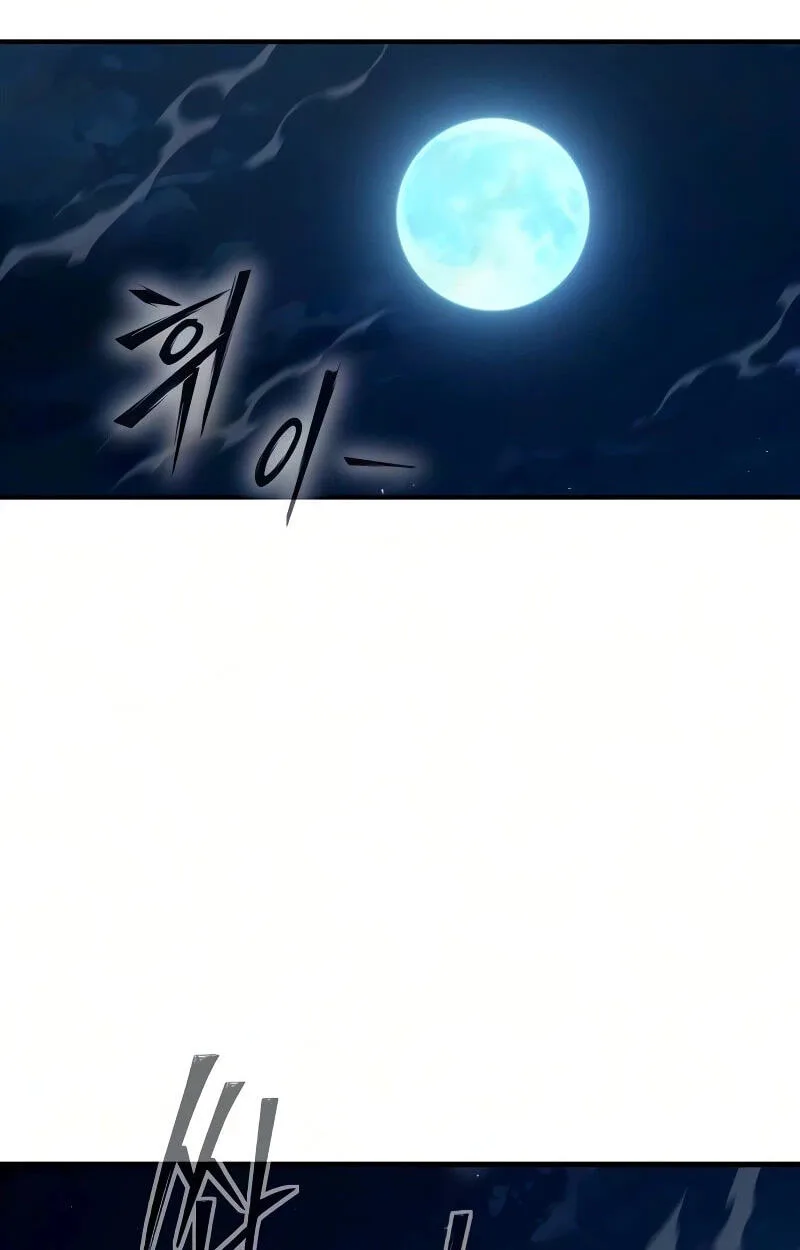 Sword of the Undying, chapter 15, page 71
