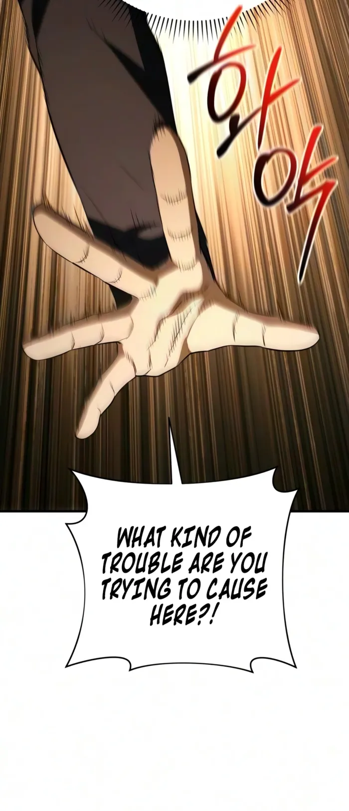 The Seventh Prince Wants to Bail, chapter 9, page 2