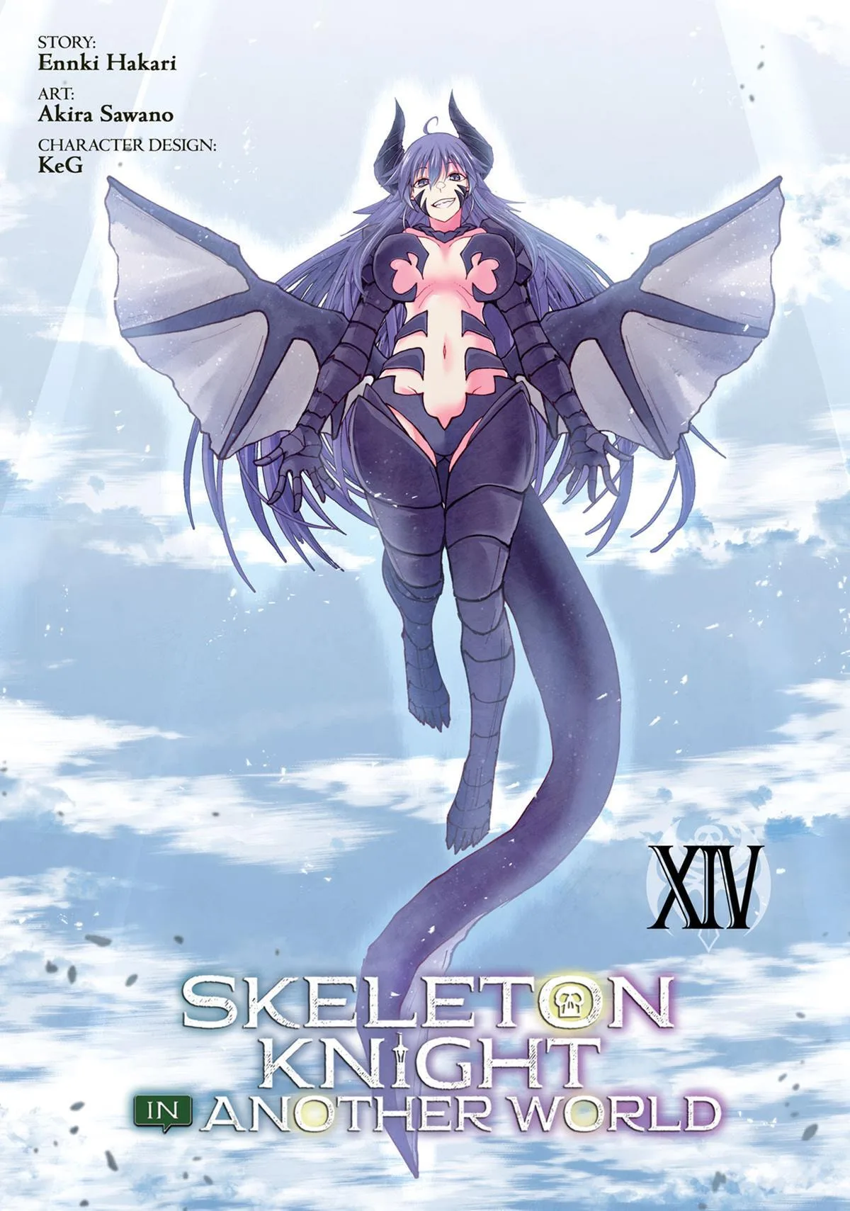 Skeleton Knight in Another World, chapter 62, page 3