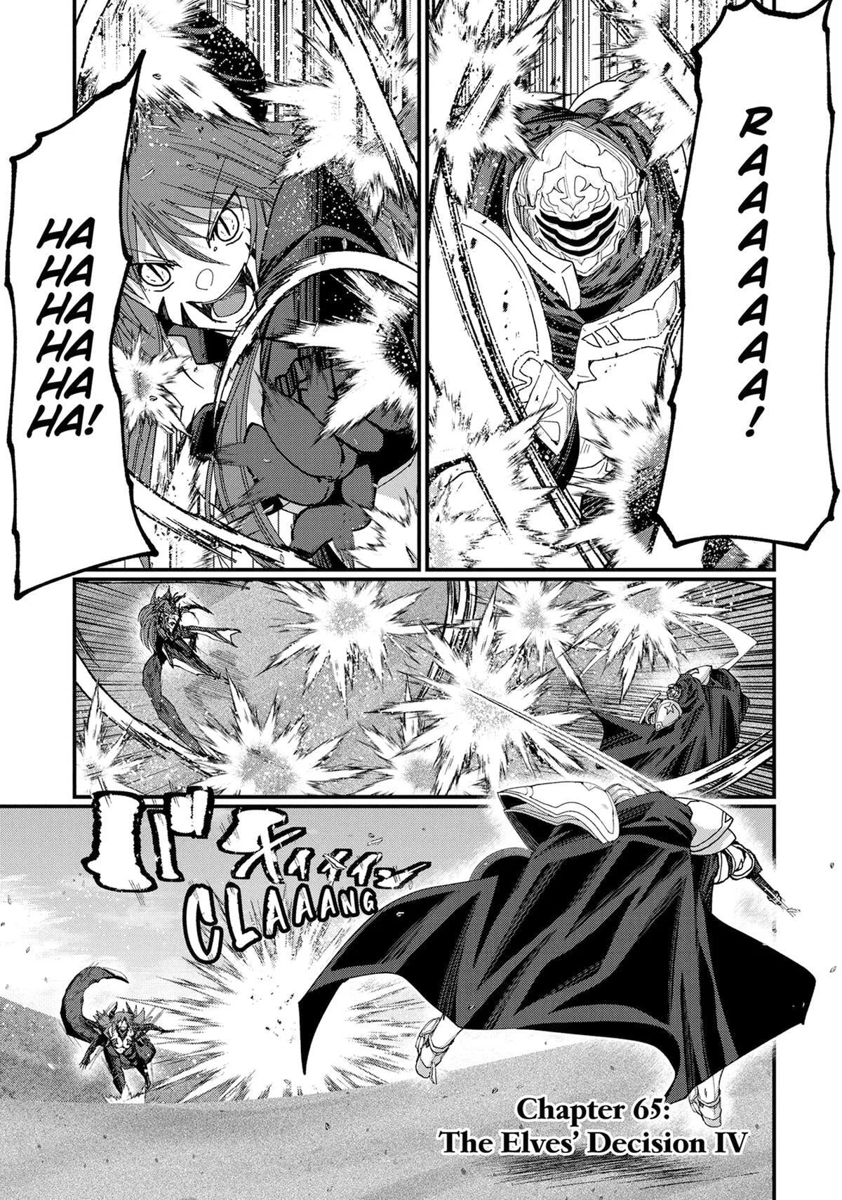 Skeleton Knight in Another World, chapter 65, page 1