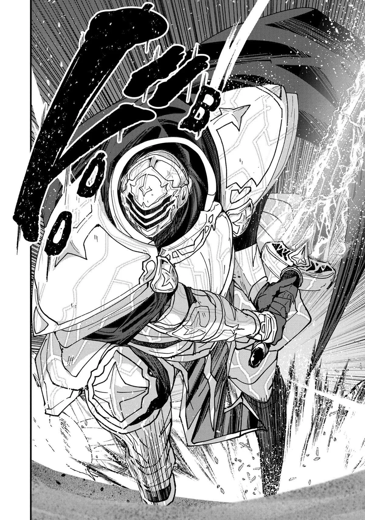 Skeleton Knight in Another World, chapter 65, page 17
