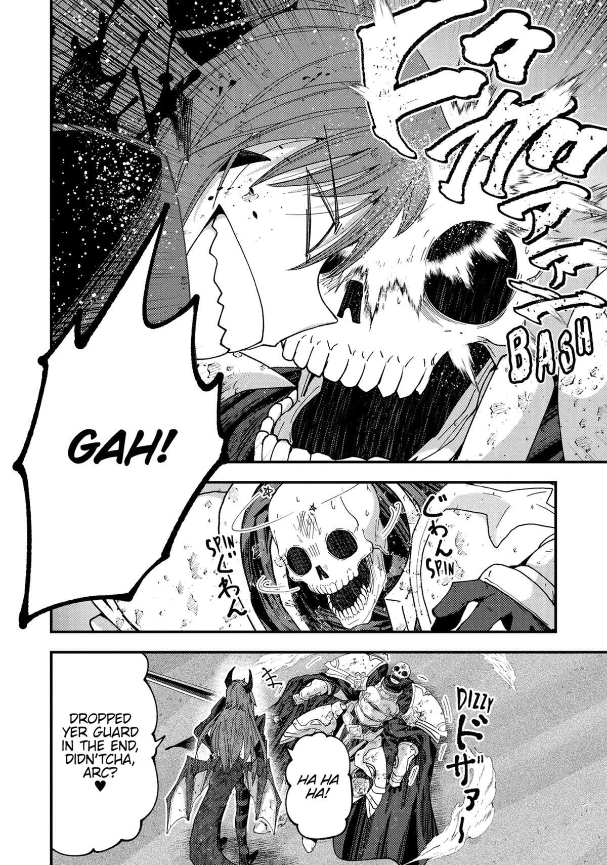 Skeleton Knight in Another World, chapter 66, page 2