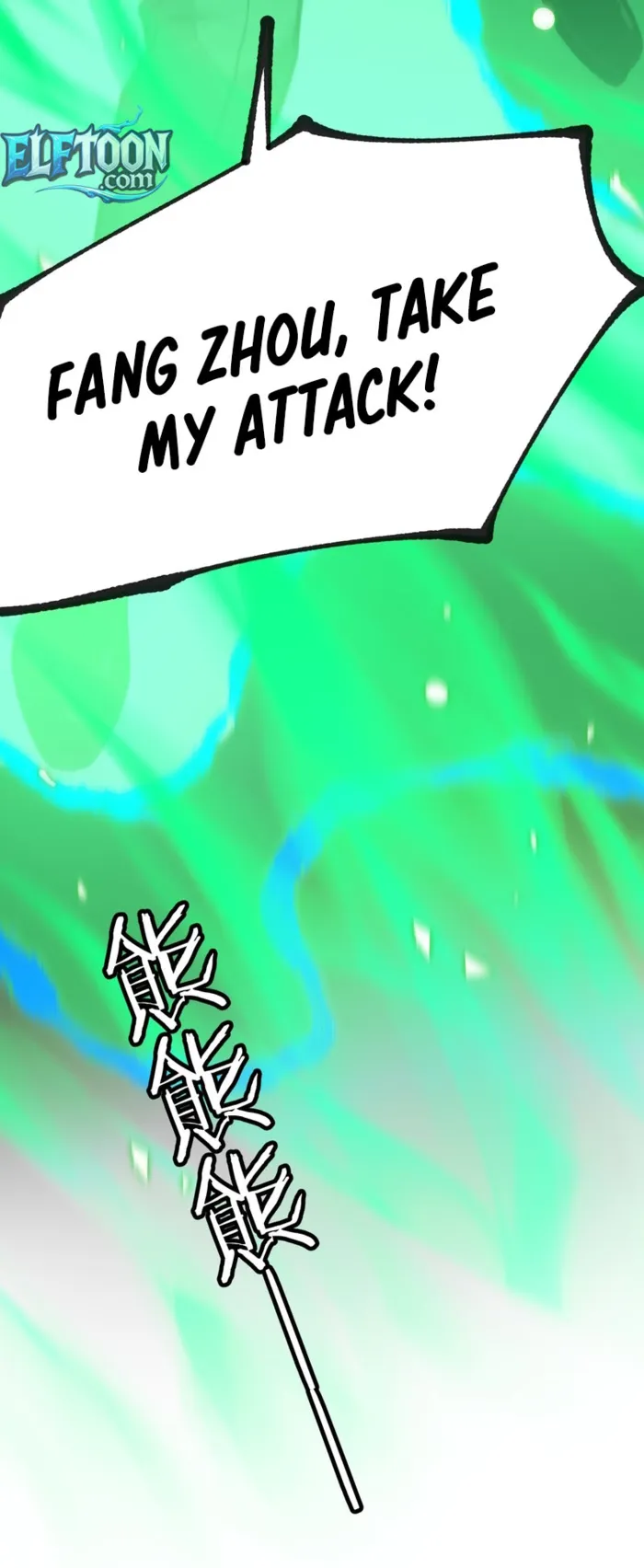 Becoming Necromancer God Through a Skeleton Clone, chapter 7, page 9