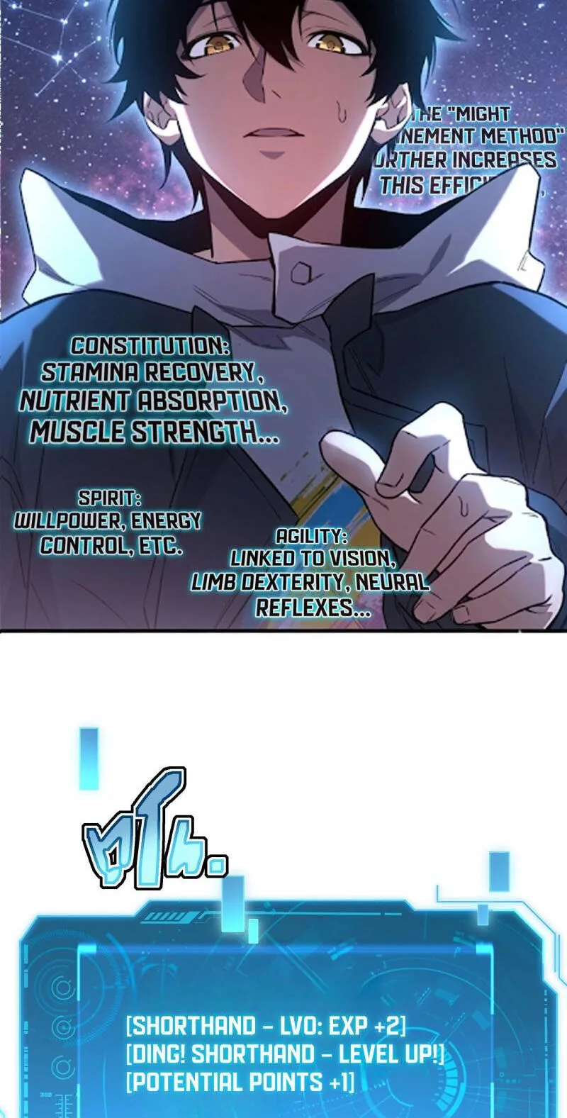 Cataclysm Hunter: I Have an Experience Points System, chapter 1, page 32