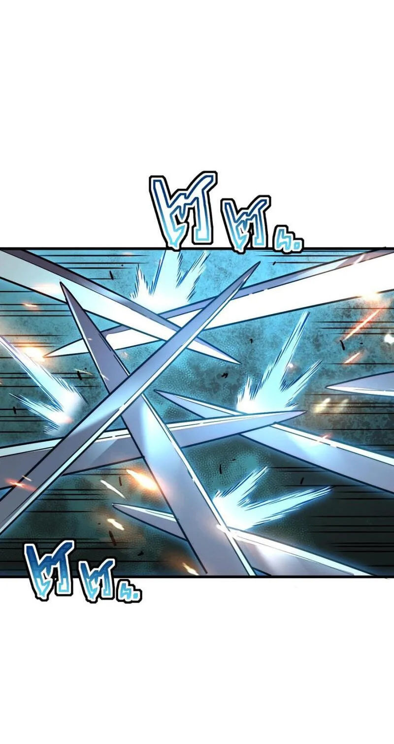 Cataclysm Hunter: I Have an Experience Points System, chapter 3, page 28
