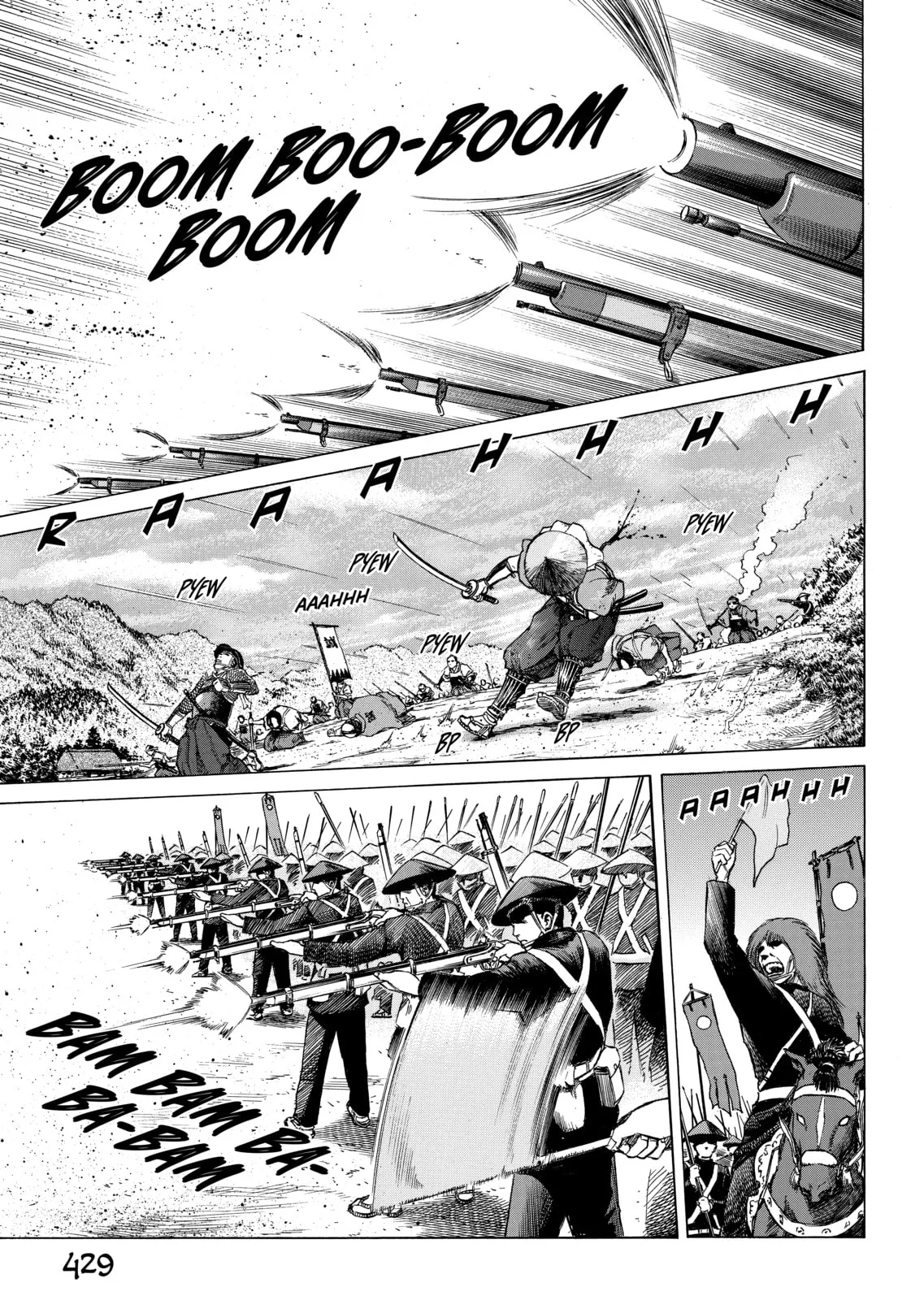 Vinland Saga, chapter 28.5, page 8