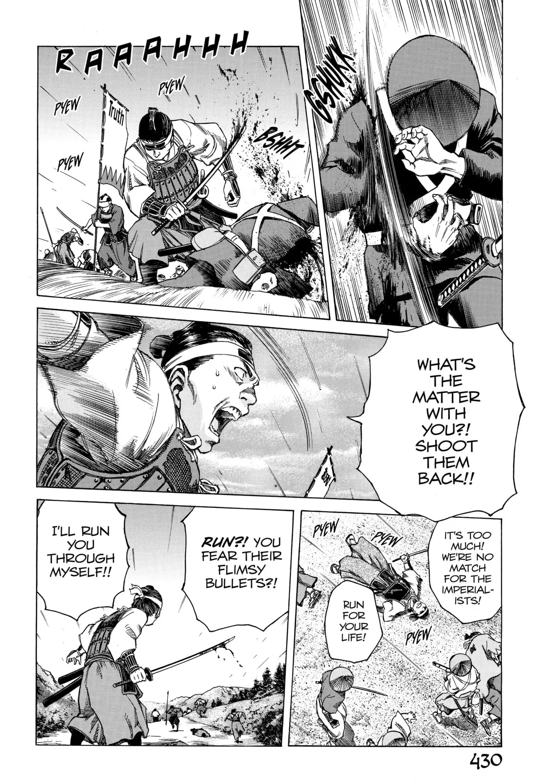 Vinland Saga, chapter 28.5, page 9