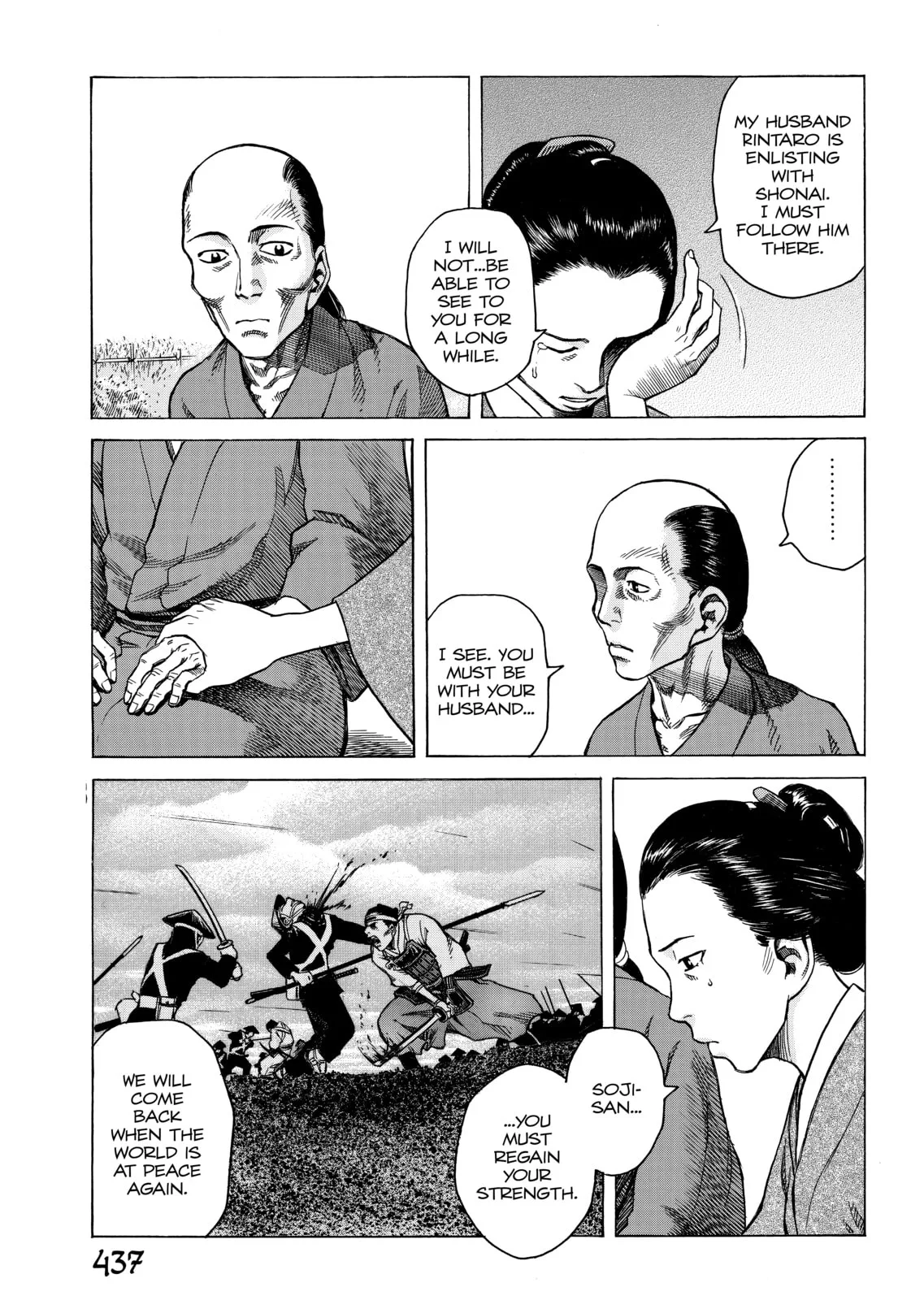Vinland Saga, chapter 28.5, page 16