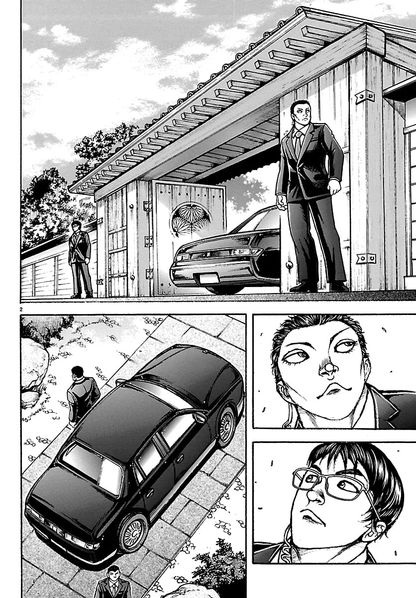 Baki Rahen, chapter 66, page 2