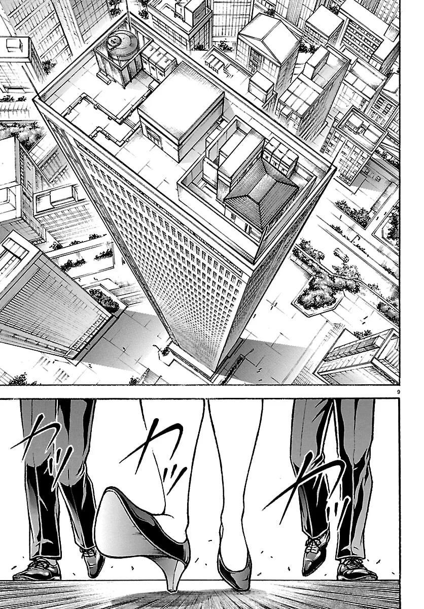 Baki Rahen, chapter 66, page 9