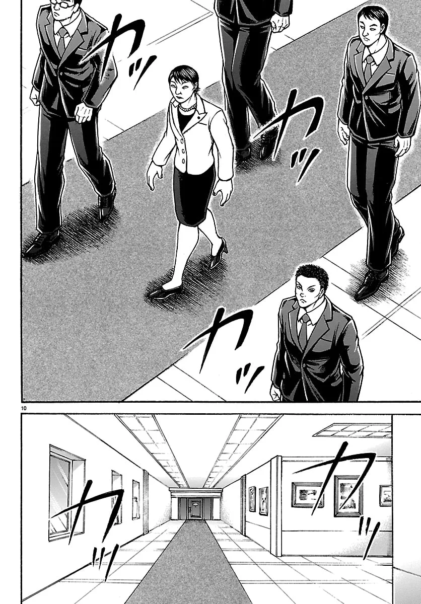 Baki Rahen, chapter 66, page 10