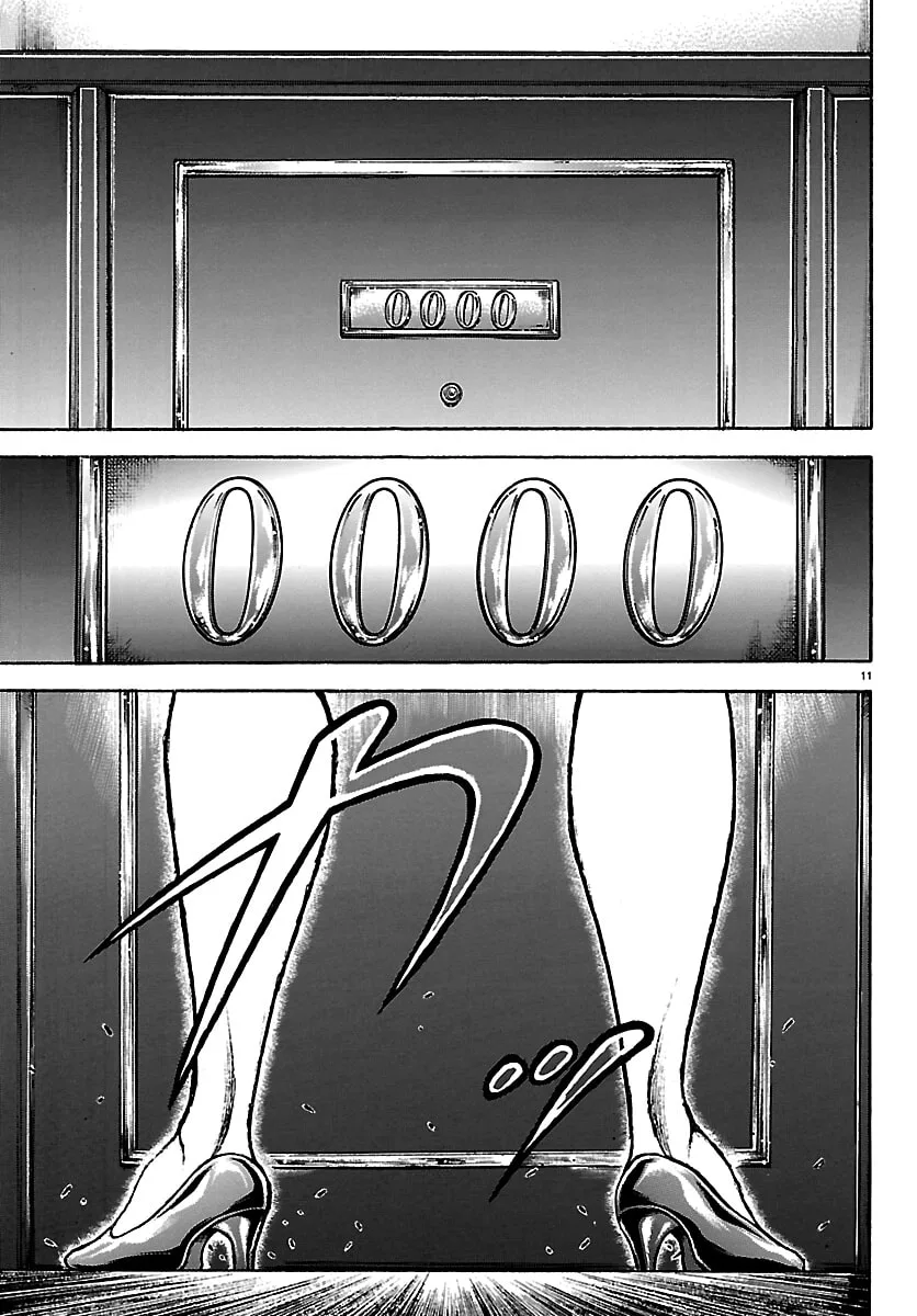 Baki Rahen, chapter 66, page 11