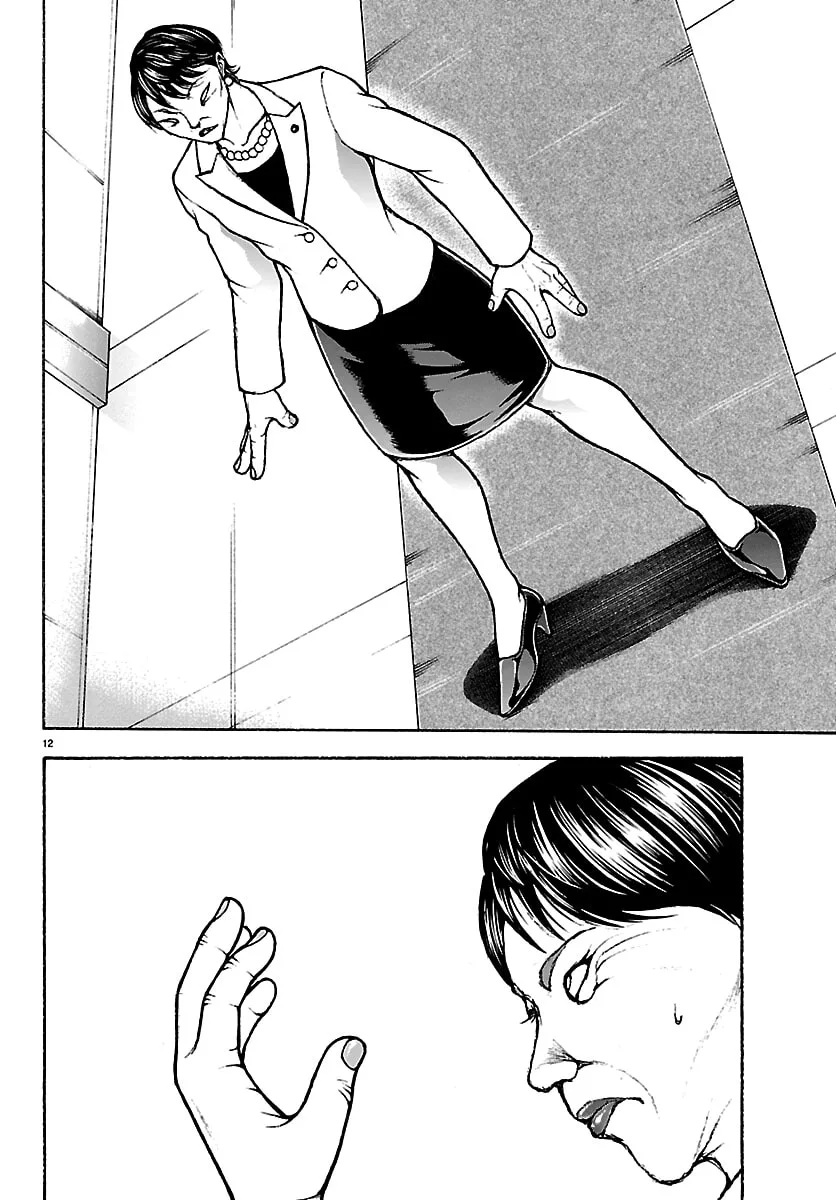 Baki Rahen, chapter 66, page 12