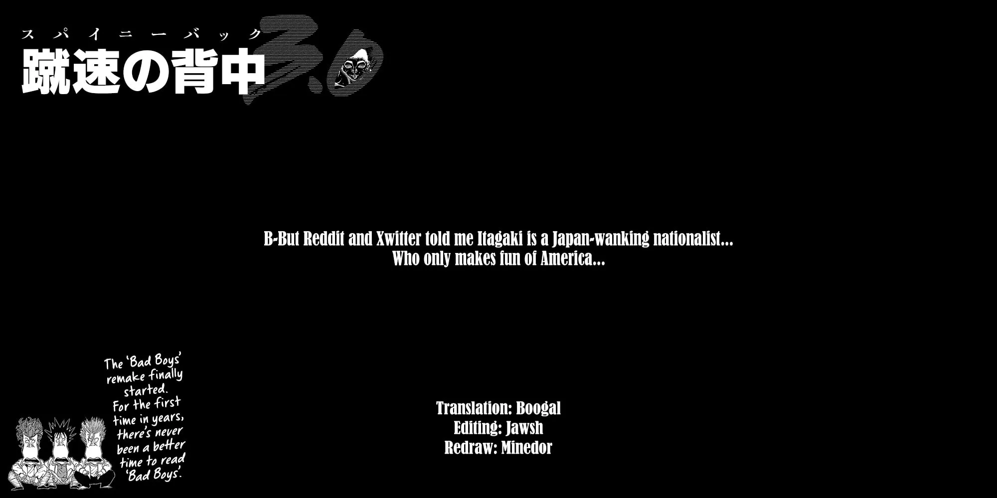 Baki Rahen, chapter 66, page 21