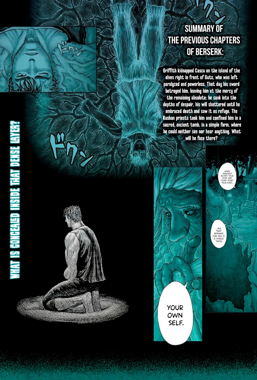 Berserk Manga, chapter 384, page 2