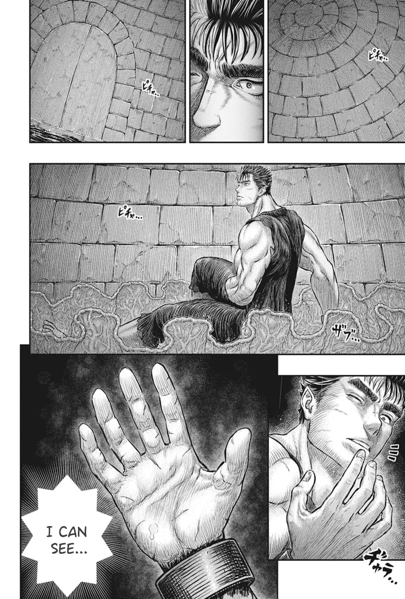 Berserk Manga, chapter 385, page 5