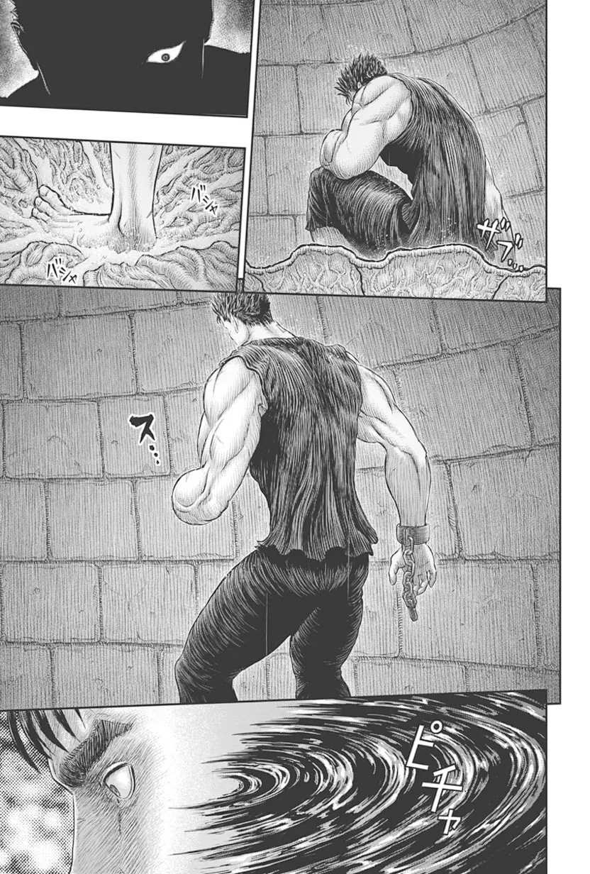 Berserk Manga, chapter 385, page 6