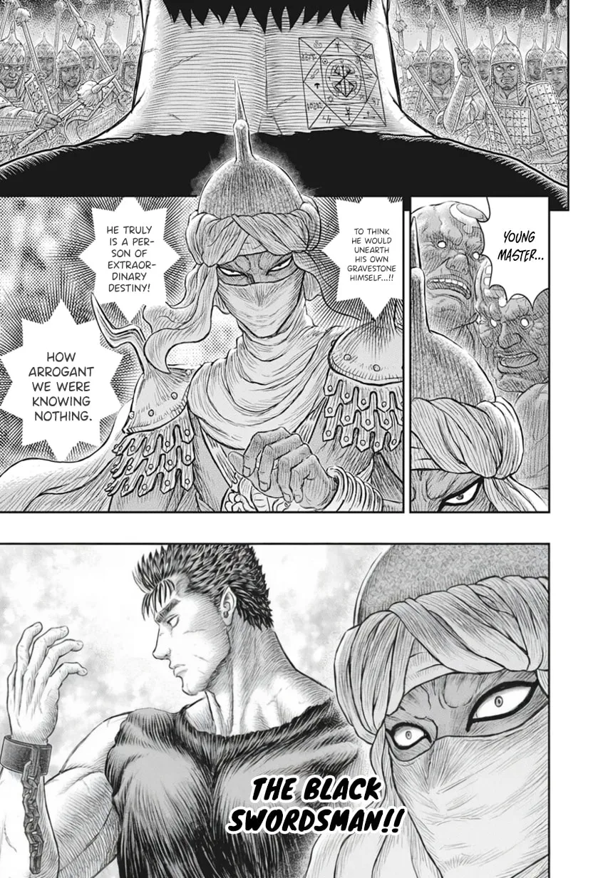 Berserk Manga, chapter 385, page 14