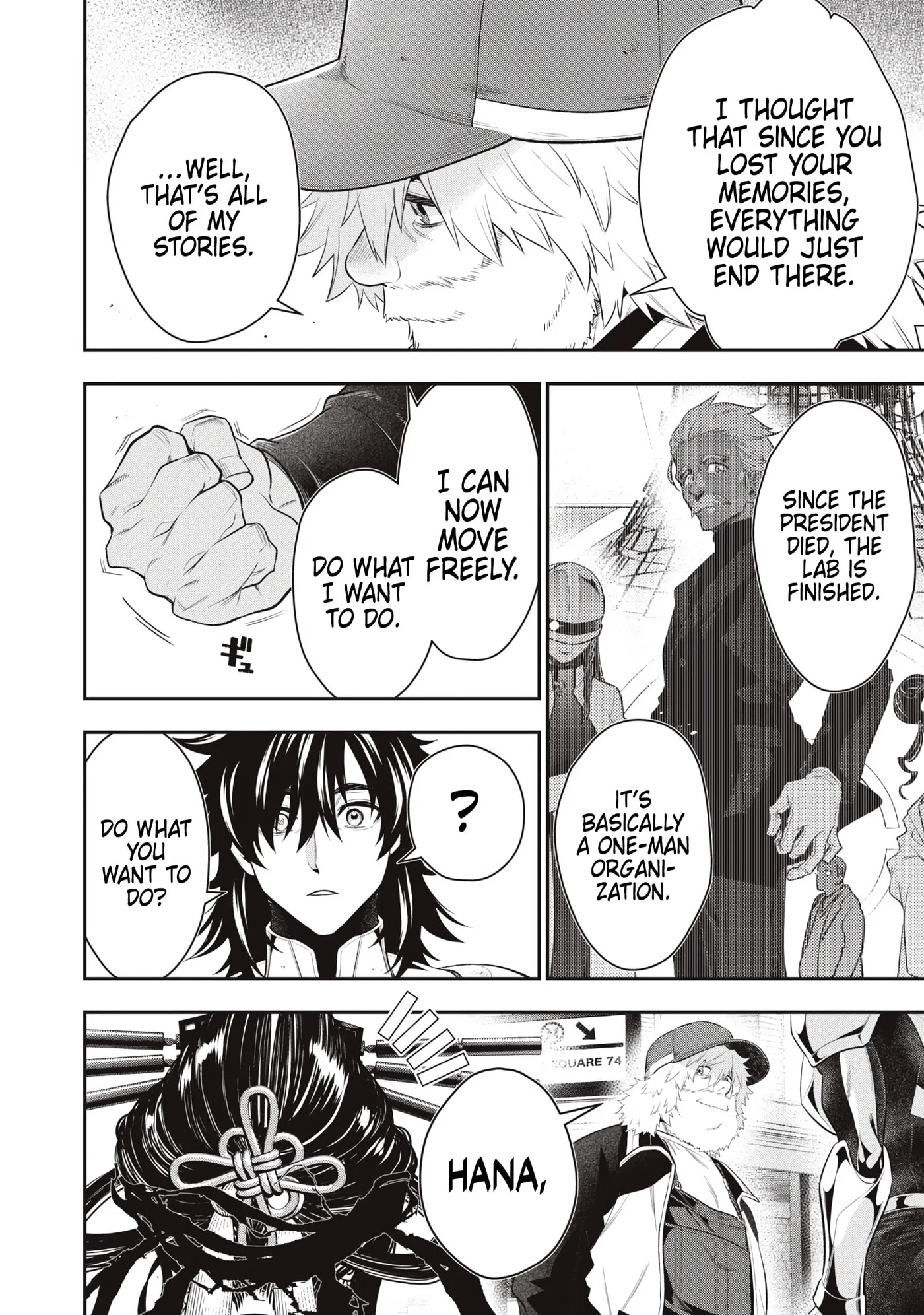 GOLDEN MAN Manga, chapter 81, page 7