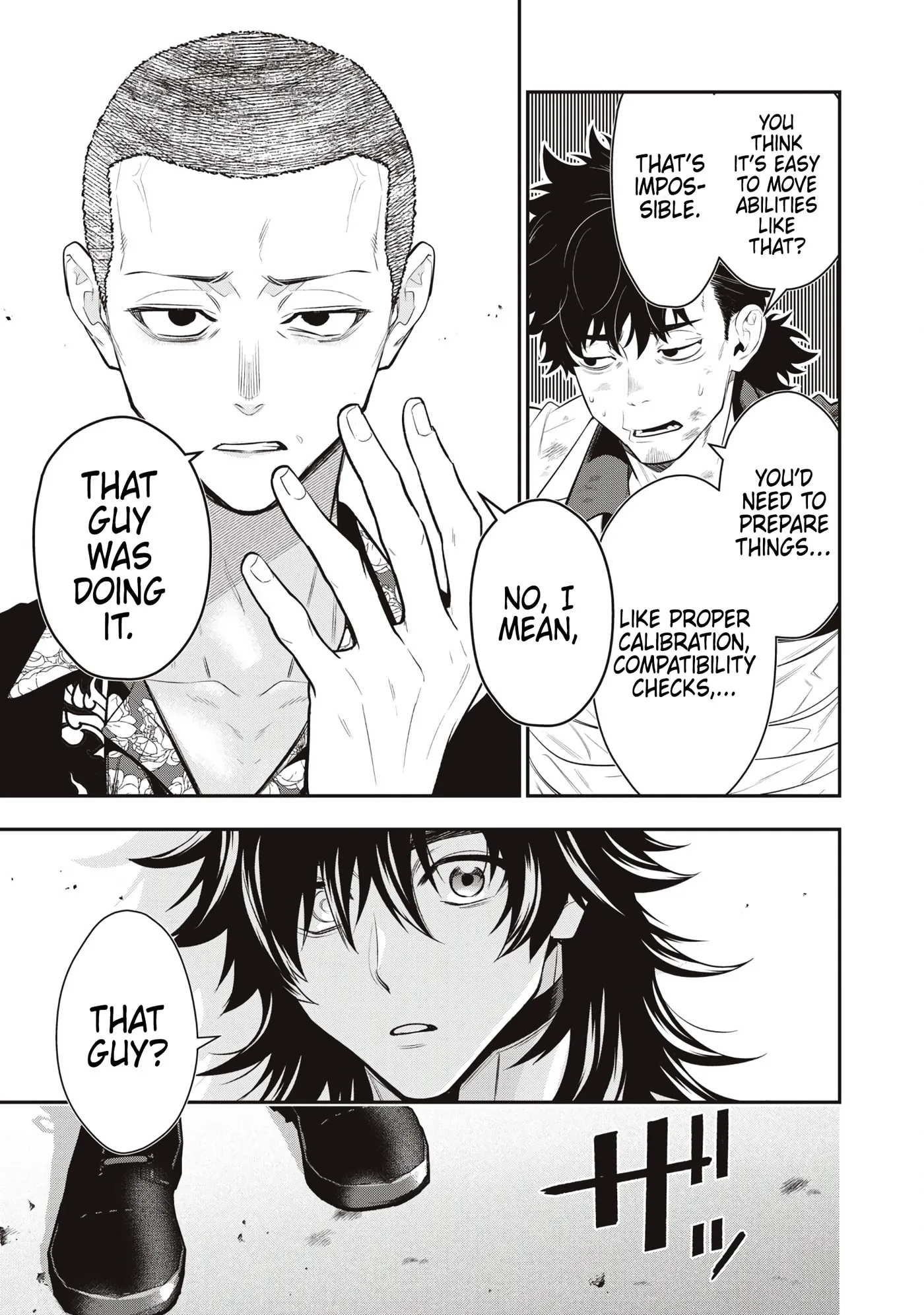 GOLDEN MAN Manga, chapter 81, page 12