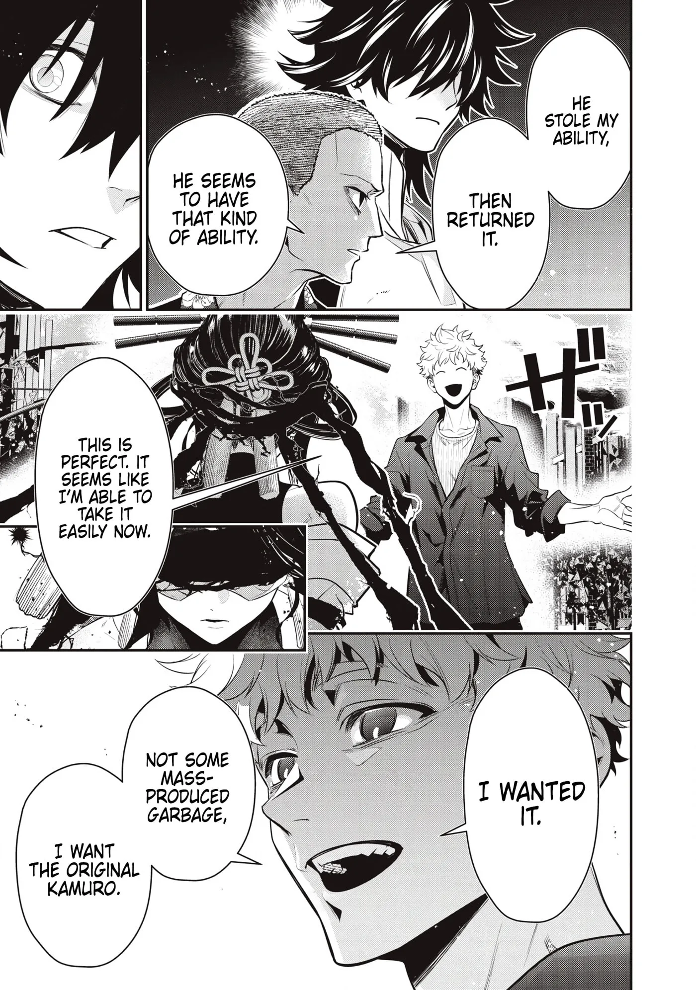 GOLDEN MAN Manga, chapter 81, page 16