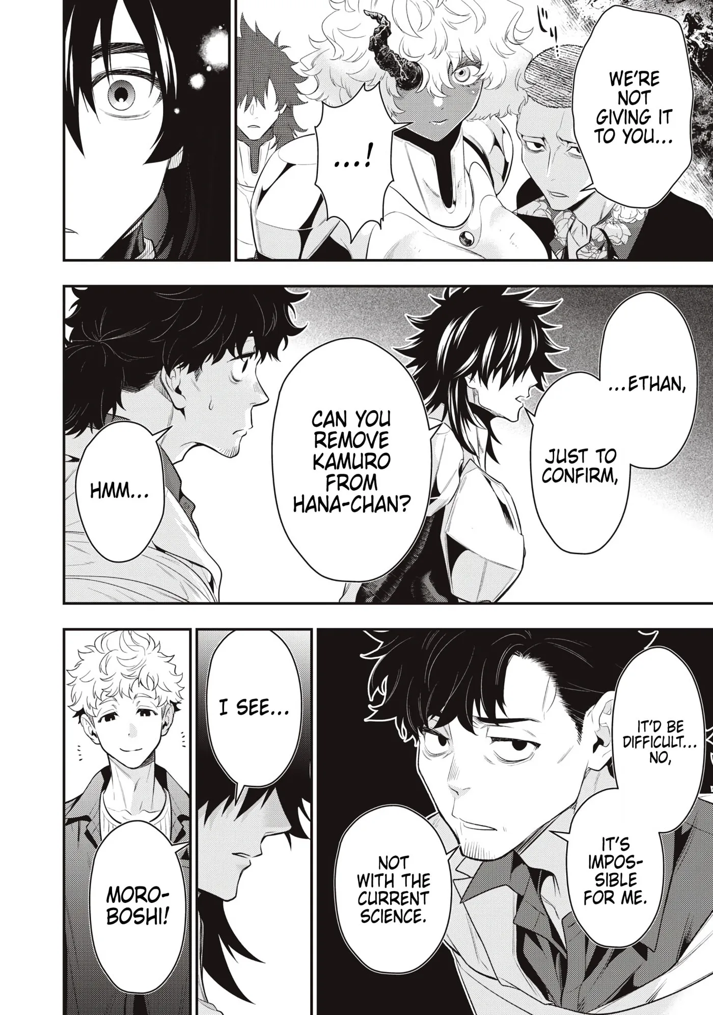 GOLDEN MAN Manga, chapter 81, page 17