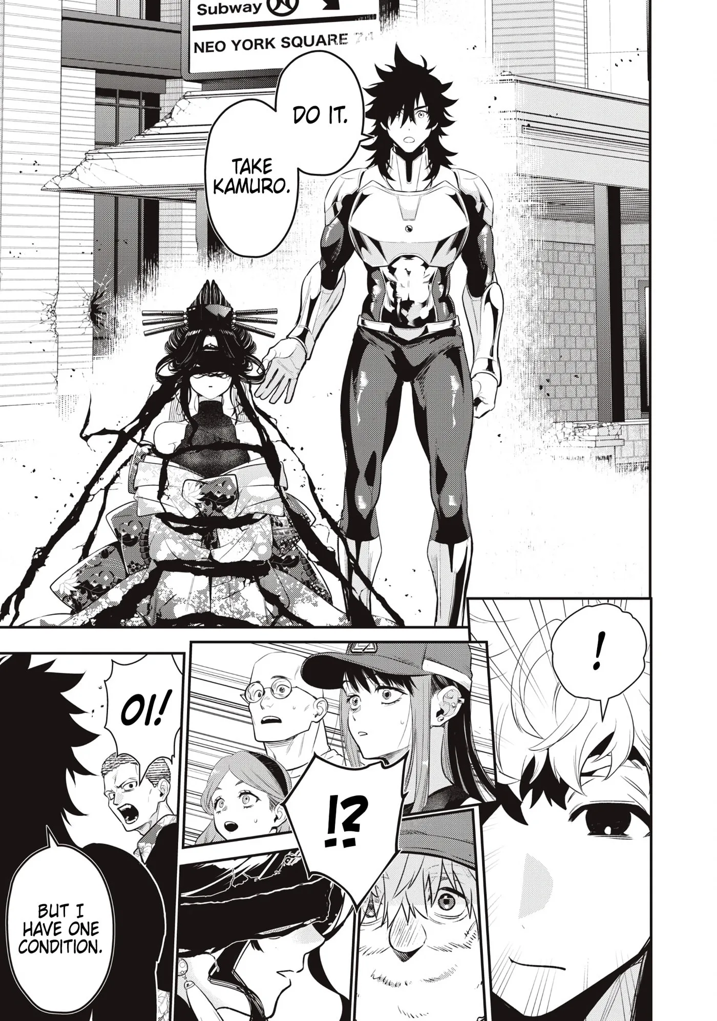 GOLDEN MAN Manga, chapter 81, page 18