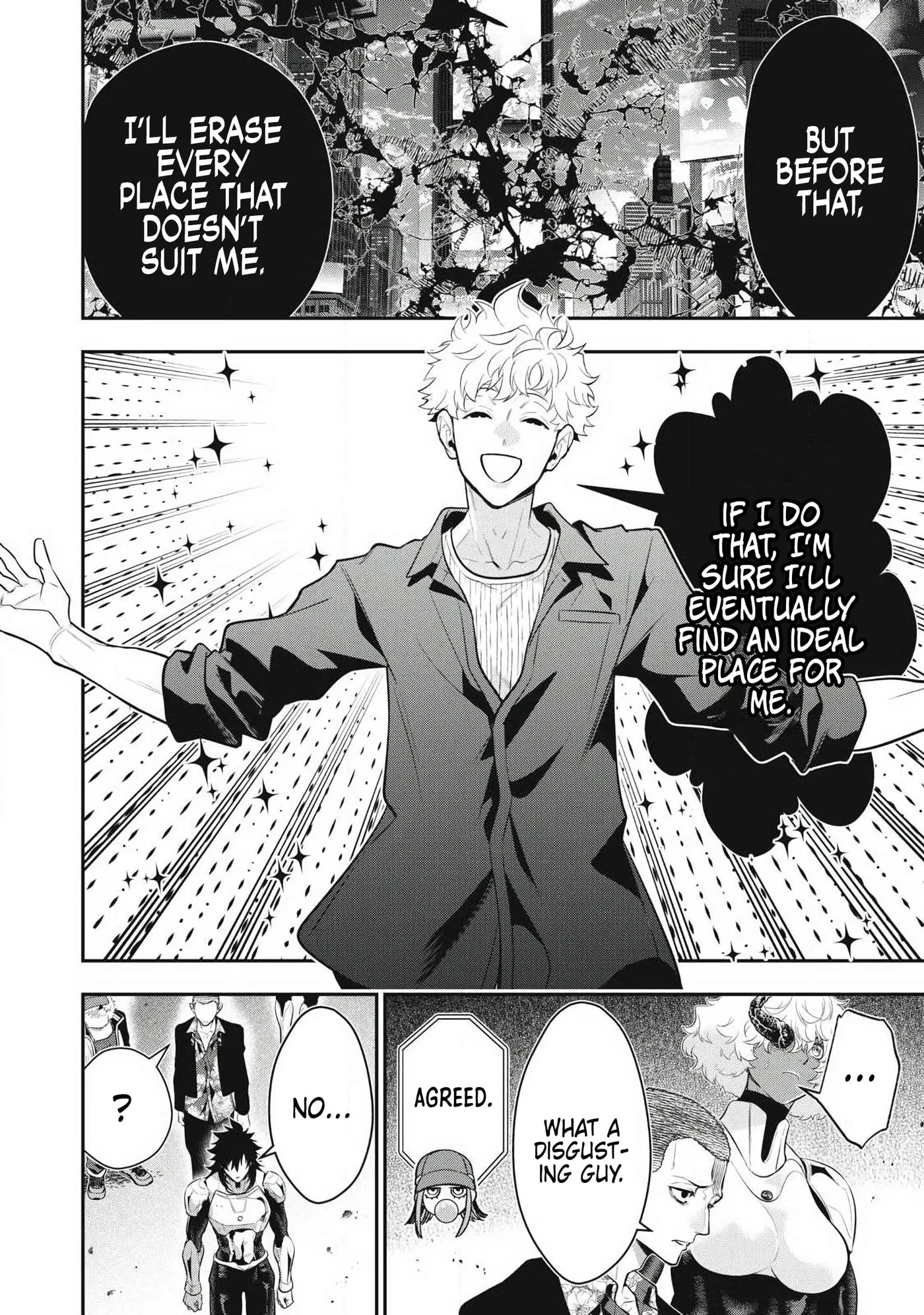 GOLDEN MAN Manga, chapter 82, page 4