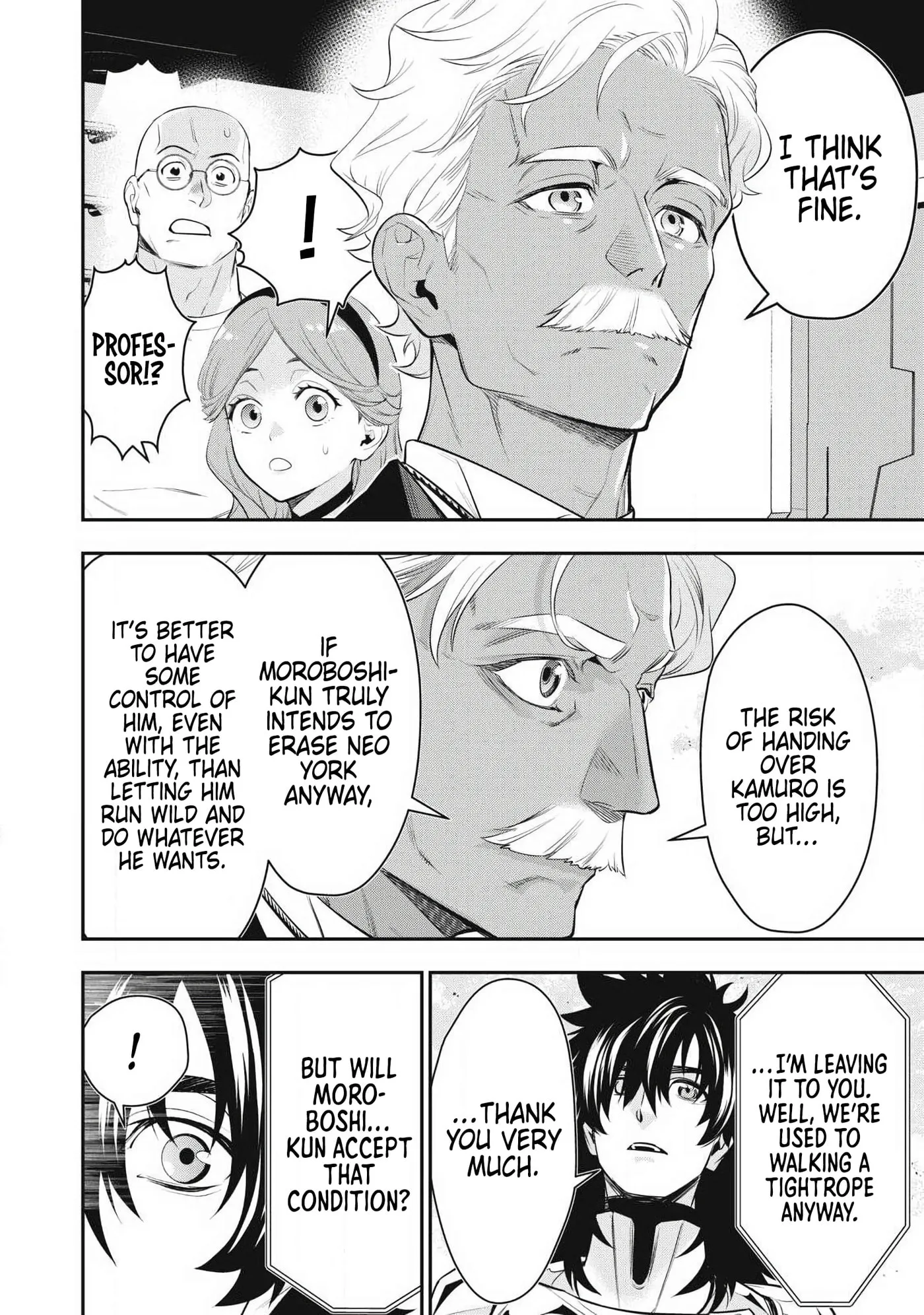GOLDEN MAN Manga, chapter 82, page 10
