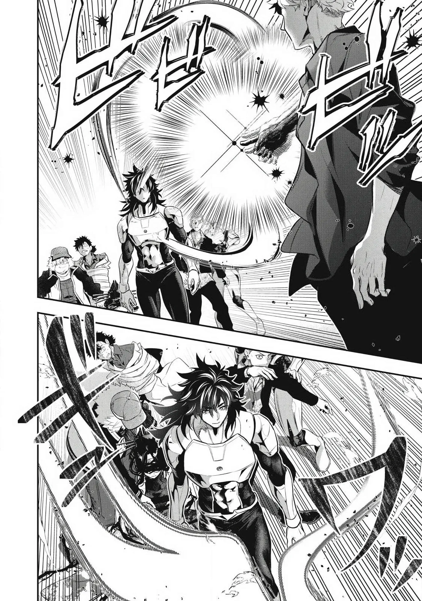 GOLDEN MAN Manga, chapter 82, page 14