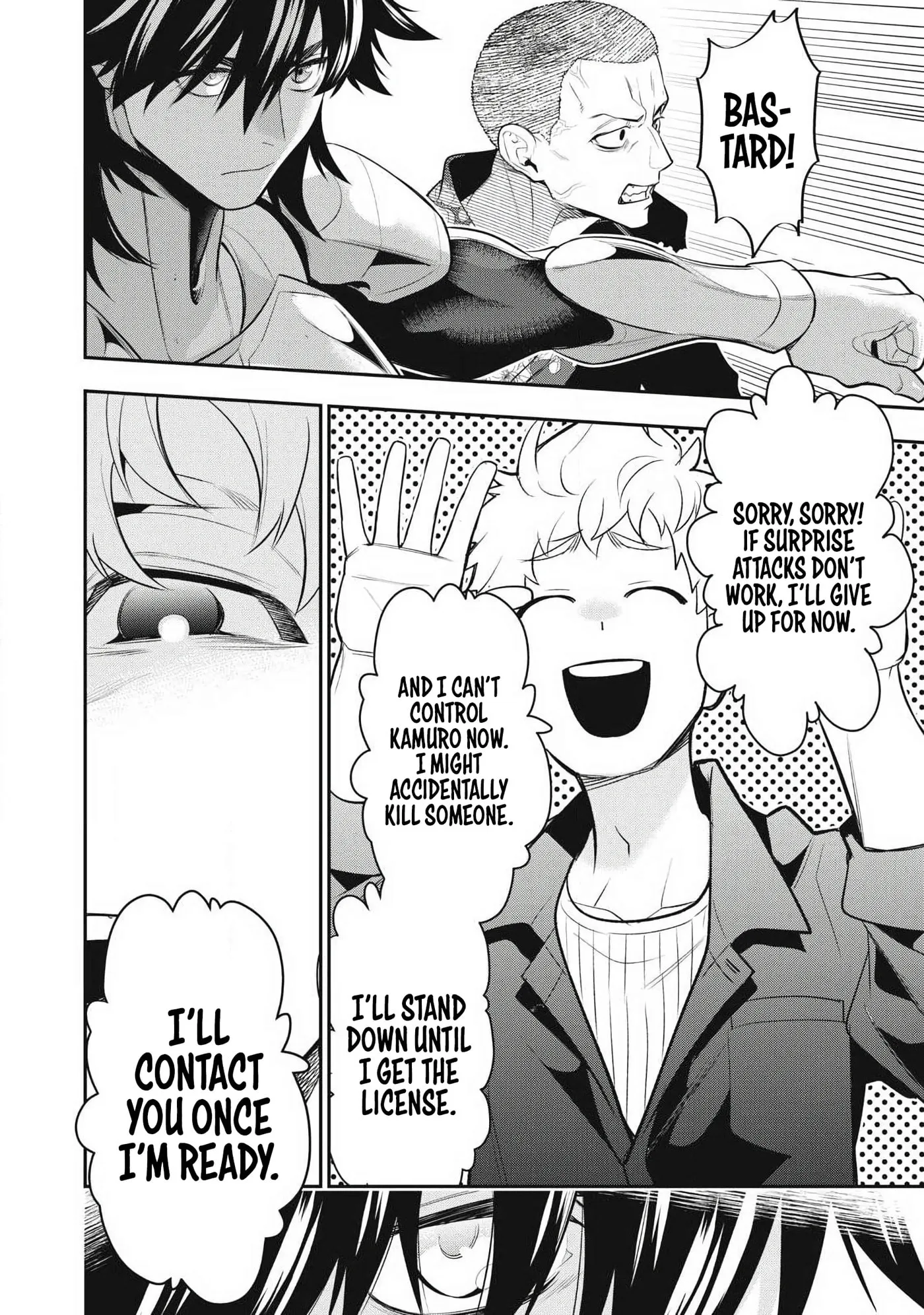 GOLDEN MAN Manga, chapter 82, page 16