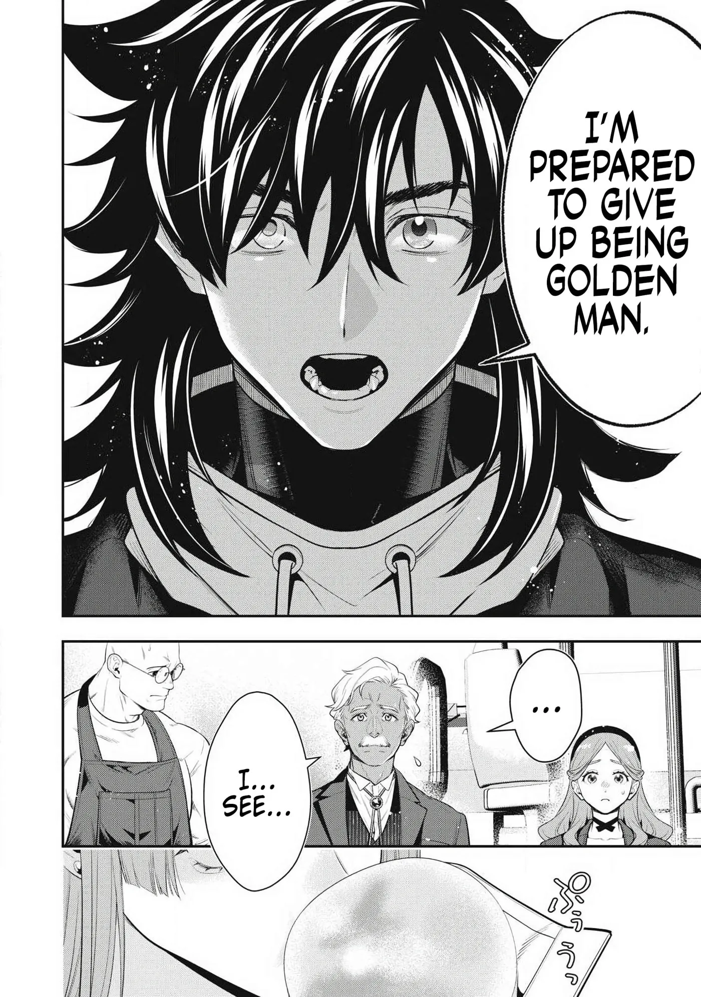 GOLDEN MAN Manga, chapter 83, page 8