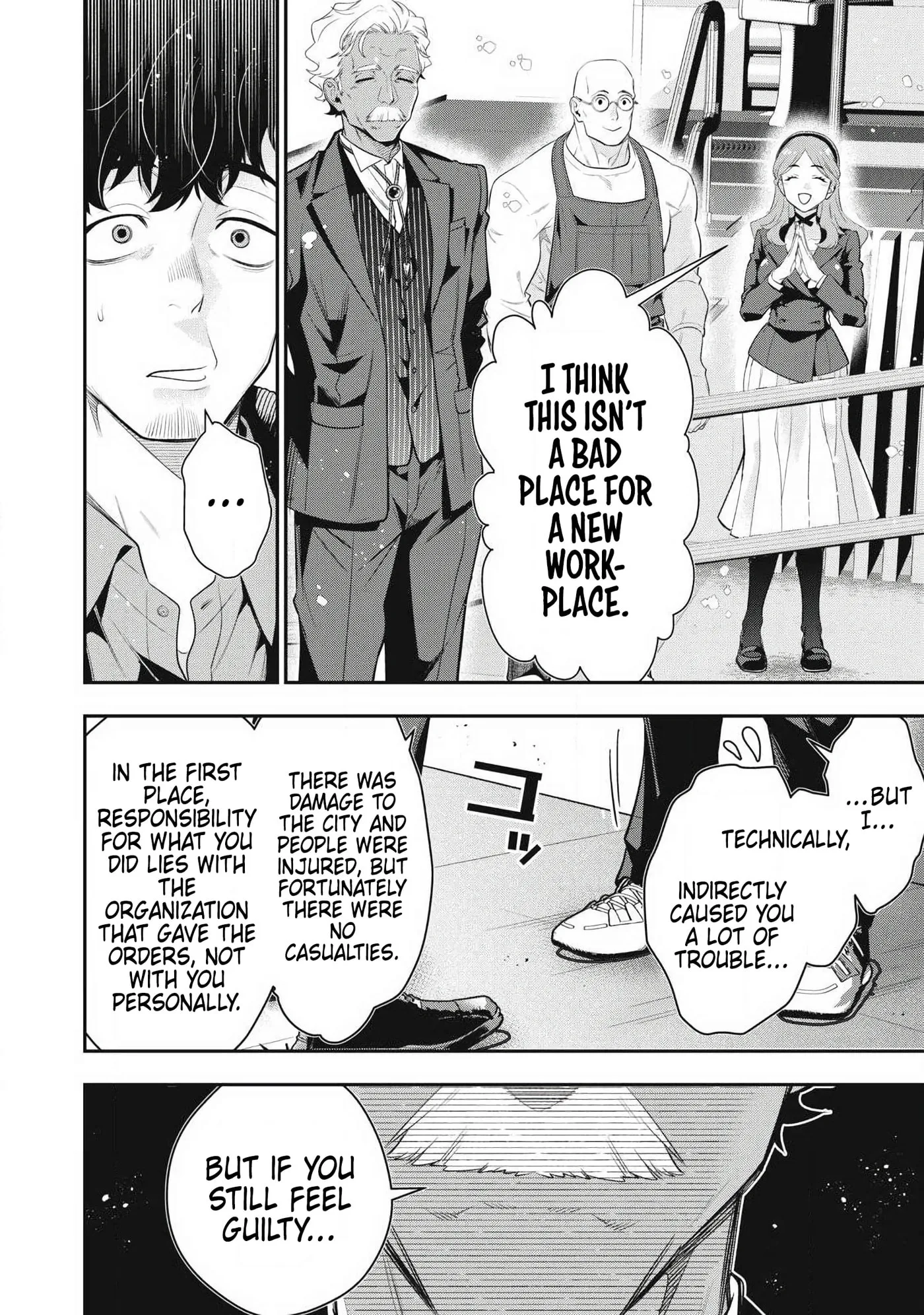 GOLDEN MAN Manga, chapter 83, page 12