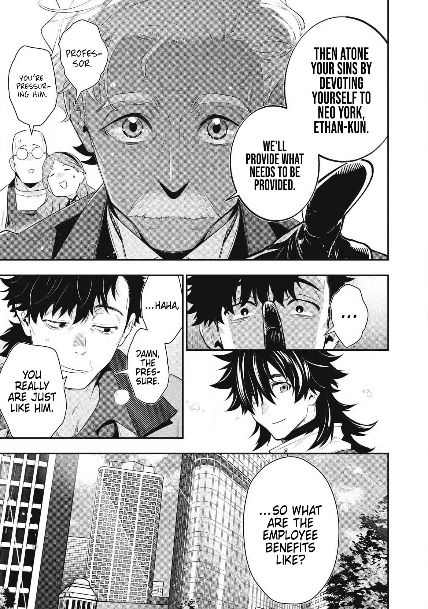 GOLDEN MAN Manga, chapter 83, page 13