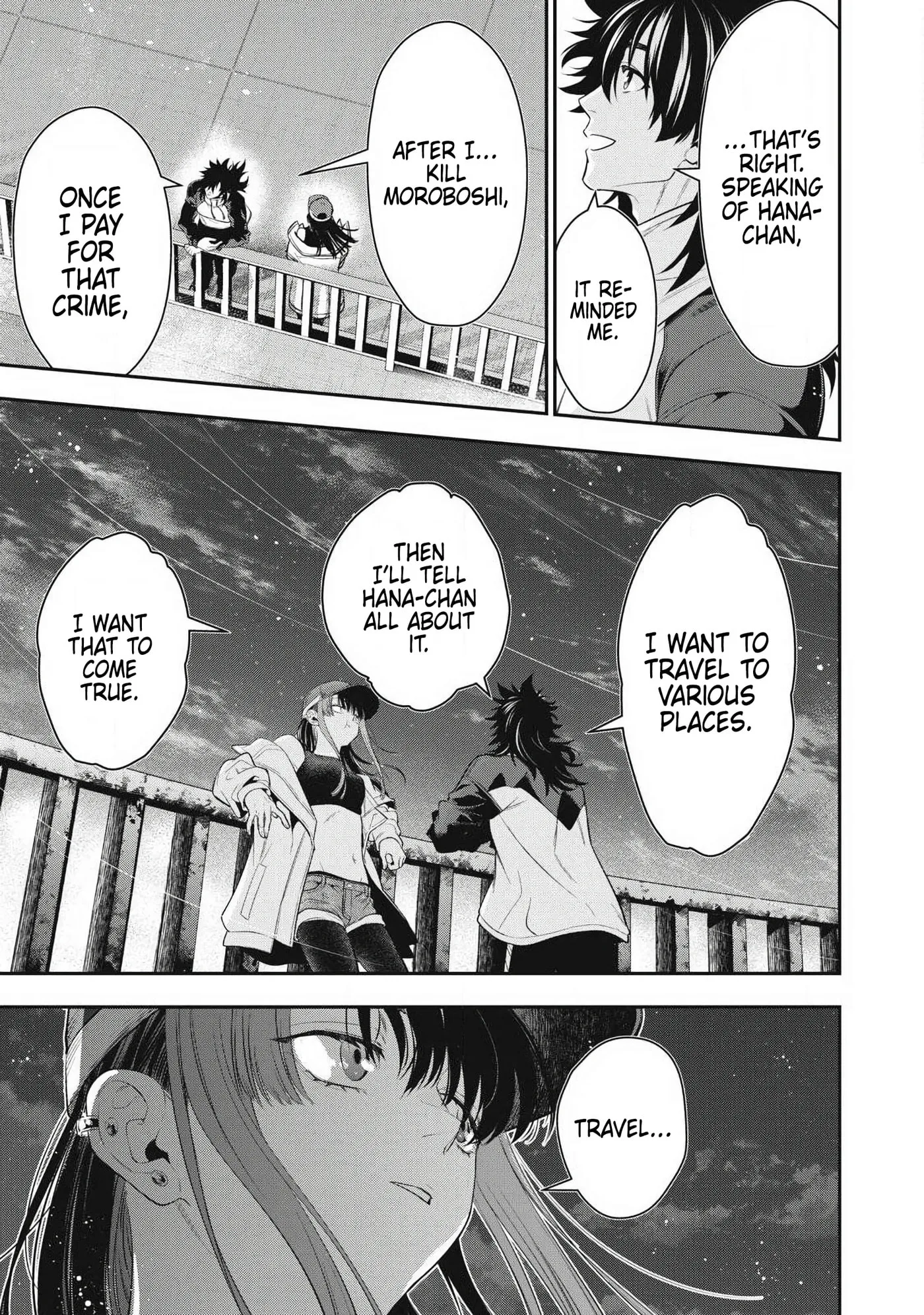 GOLDEN MAN Manga, chapter 84, page 5