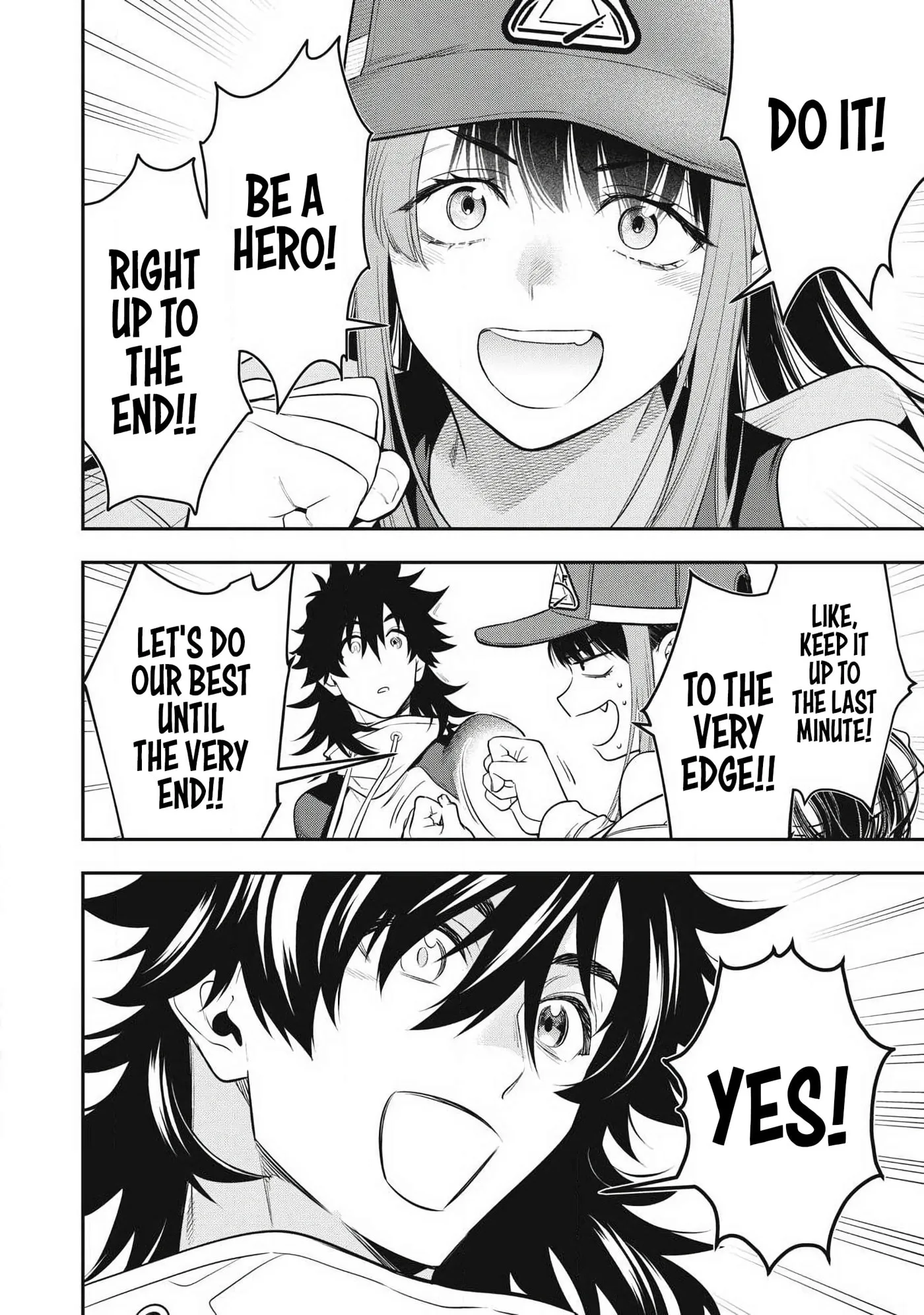 GOLDEN MAN Manga, chapter 84, page 12
