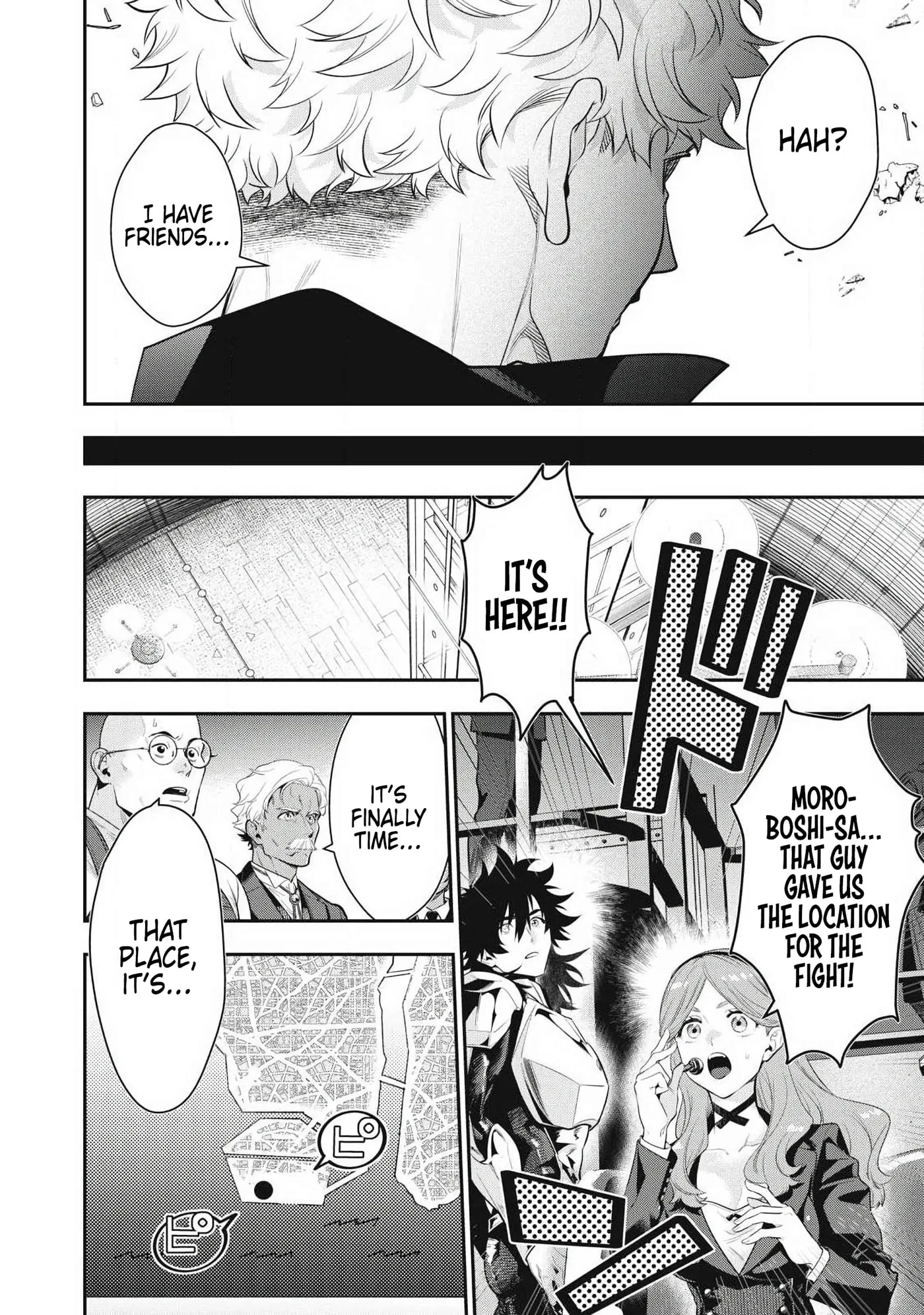 GOLDEN MAN Manga, chapter 85, page 4