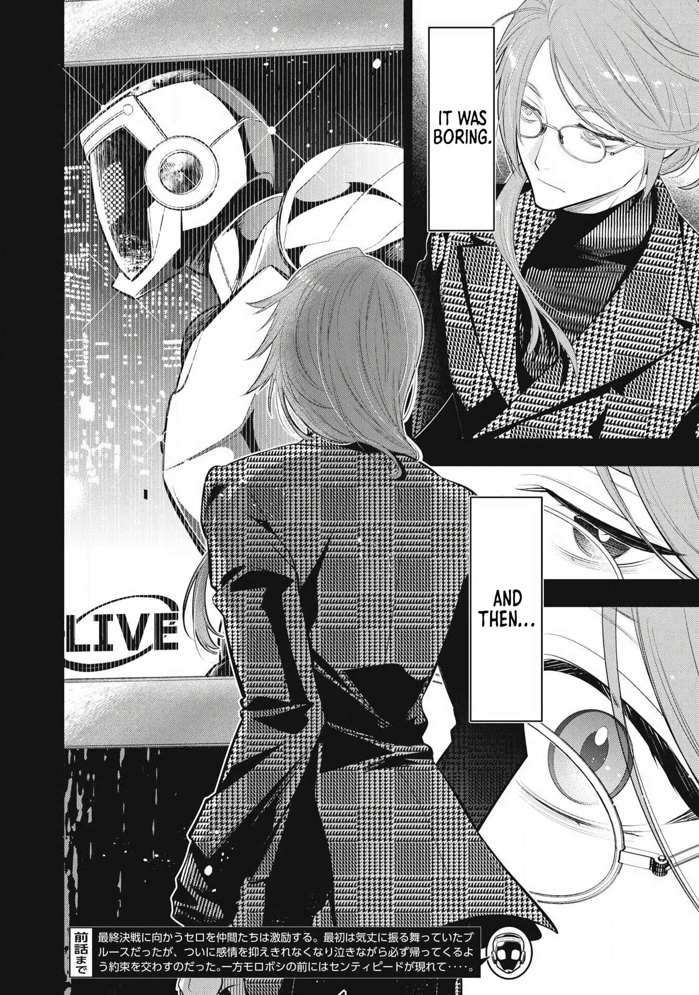 GOLDEN MAN Manga, chapter 86, page 2