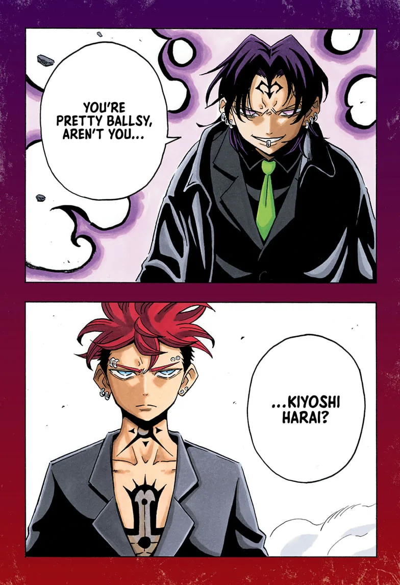 Ultimate Exorcist Kiyoshi Manga, chapter 98, page 1